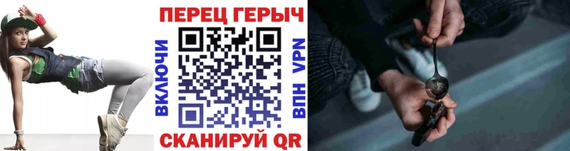 Героин гречка  Набережные Челны 