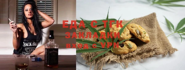 метадон Алексеевка