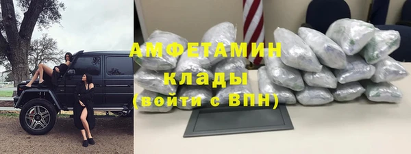 бошки Алексин