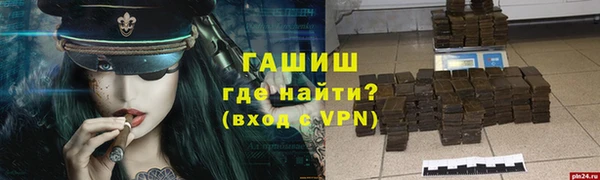 метадон Алексеевка