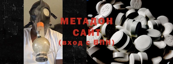 бошки Алексин