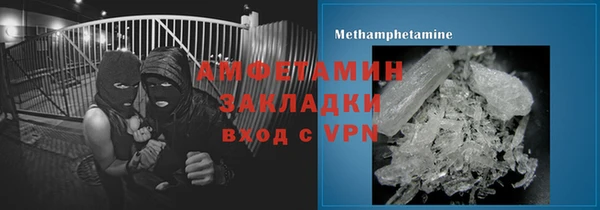 метадон Алексеевка