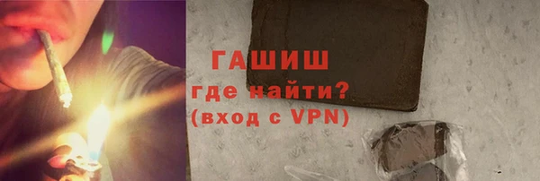 бошки Алзамай