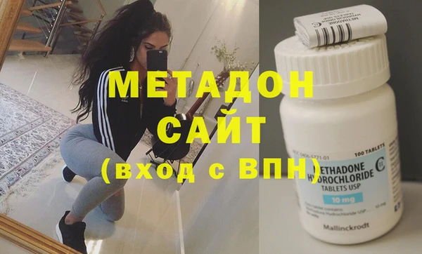 бошки Алексин