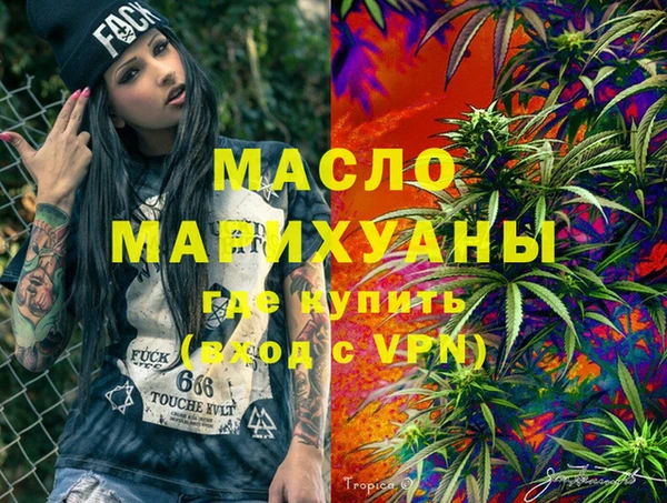 метадон Алексеевка
