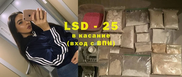 метадон Алексеевка