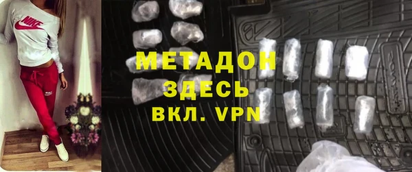 бошки Алзамай