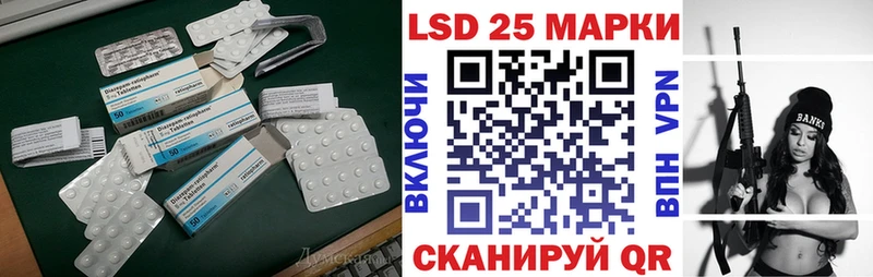 что такое   кракен зеркало  ЛСД экстази кислота  Набережные Челны 